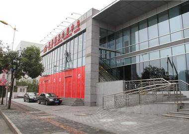 上海虹橋國際會議中心